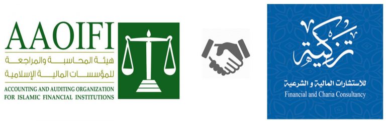 Read more about the article إبرام اتفاقية تعاون بين مؤسستين مغربية وبحرينية لتعزيز التمويل التشاركي